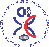 Лого